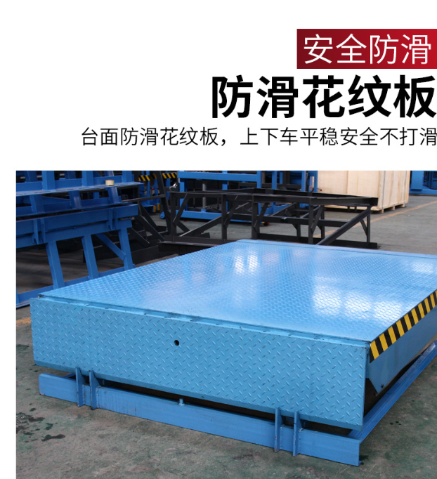 黄冈固定式登车桥核心规格与选型指南