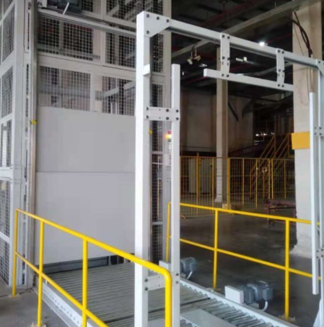 黄冈连续式提升机